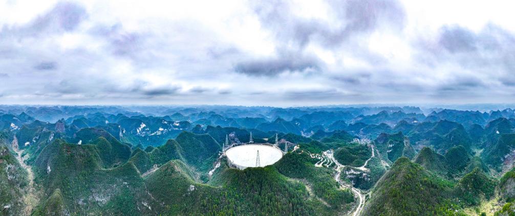 图为2月26日拍摄的“中国天眼”全景（维护保养期间拍摄）。新华社记者欧东衢摄
